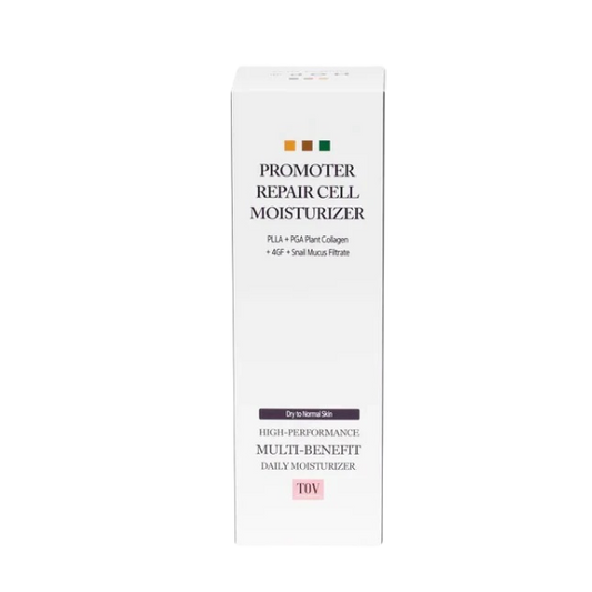 KOREAN VOLUME BOOST CELL MOISTURIZER